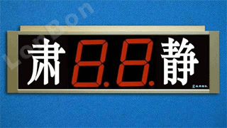 Ϻ̩a(chn)ƷO(sh)ӋbSޣB(yng)So(h)