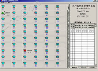 Ϻ̩a(chn)ƷO(sh)Ӌ(j)bSޣB(yng)So(h)