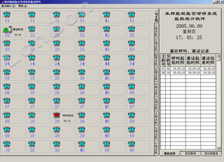 Ϻ̩aƷOӋbSBSo