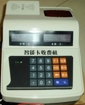 Ϻ̩aƷOӋbSBSo