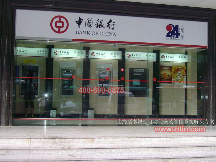 上海松下銀行自動門安裝感應門維修中心