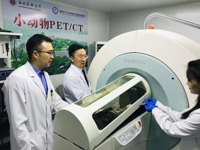 核醫(yī)療產(chǎn)業(yè)發(fā)展中的“使命必達” 醫(yī)學(xué)研究與試驗的驅(qū)動力